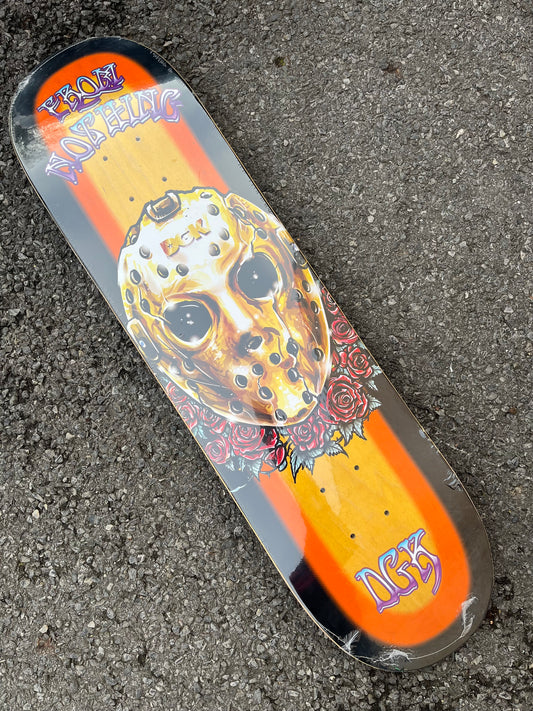 DGK - SUNBURST FADE VENEER - 8.06