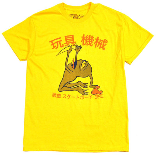 TOY MACHINE RITUAL TEE - GOLD